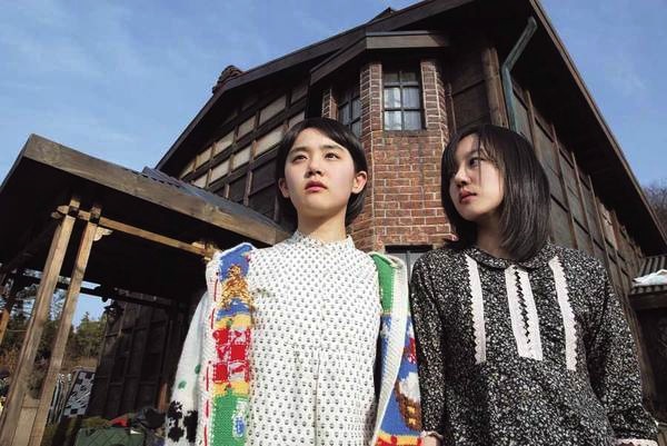 Review: A Tale Of Two Sister - Korean Horror Movie